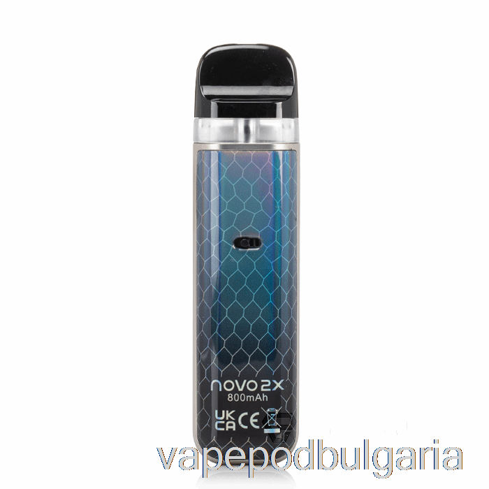 Vape Течности Smok Novo 2x 20w Pod система Silver Black Cobra